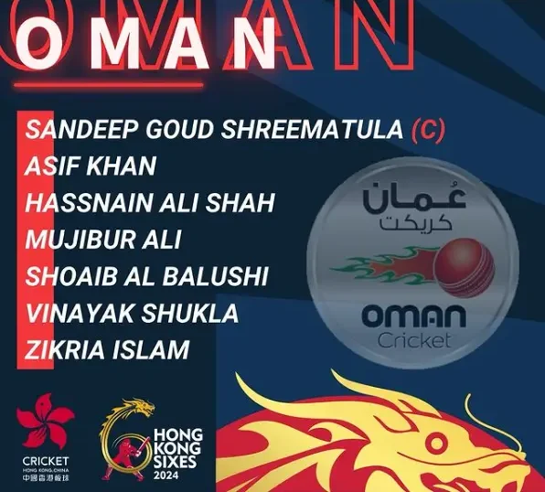 Oman Team in Hong Kong Super Sixes