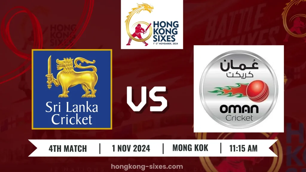 Sri-lanka-vs-oman