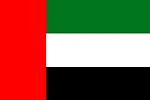 UAE Flag