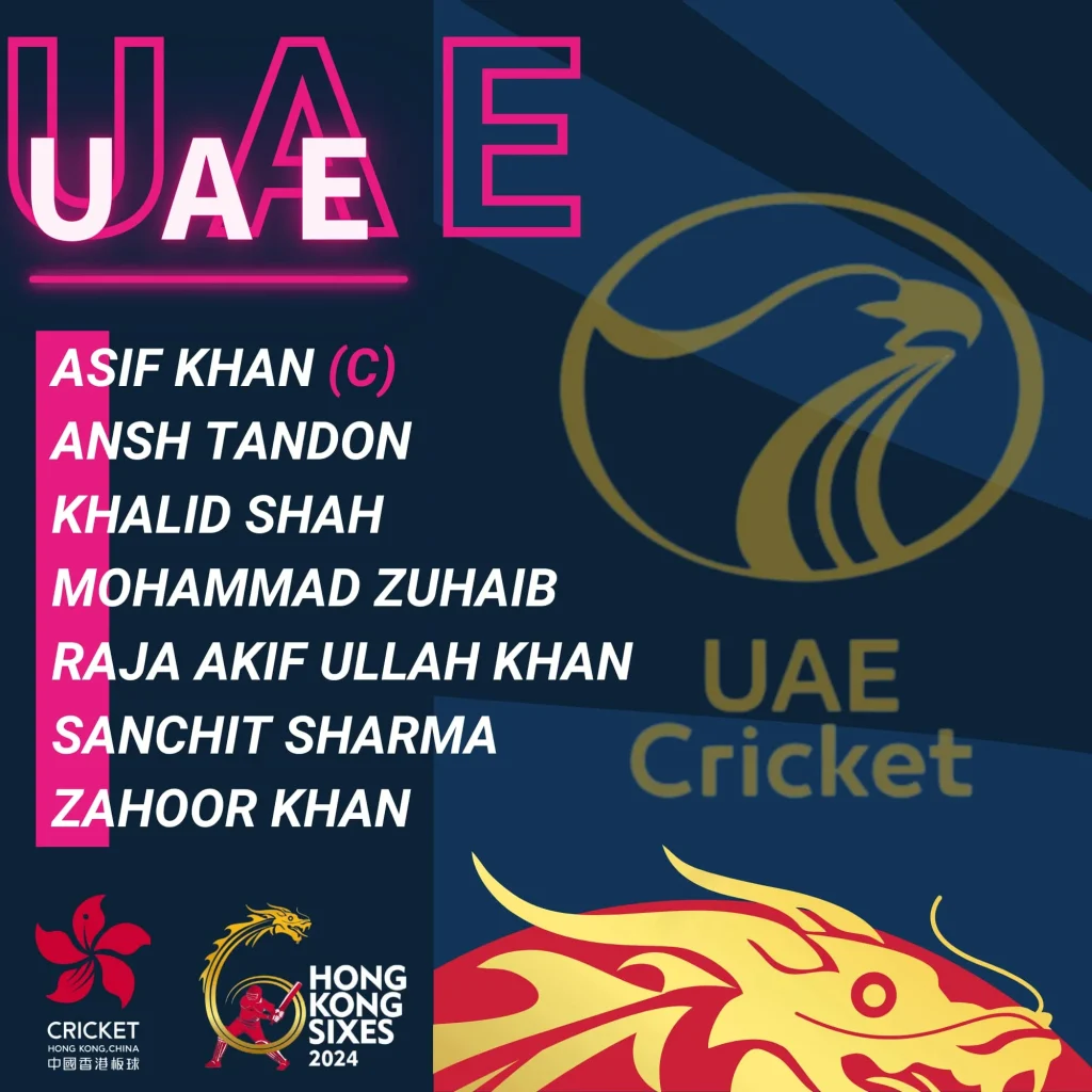 UAE squad for hong Kong sixes