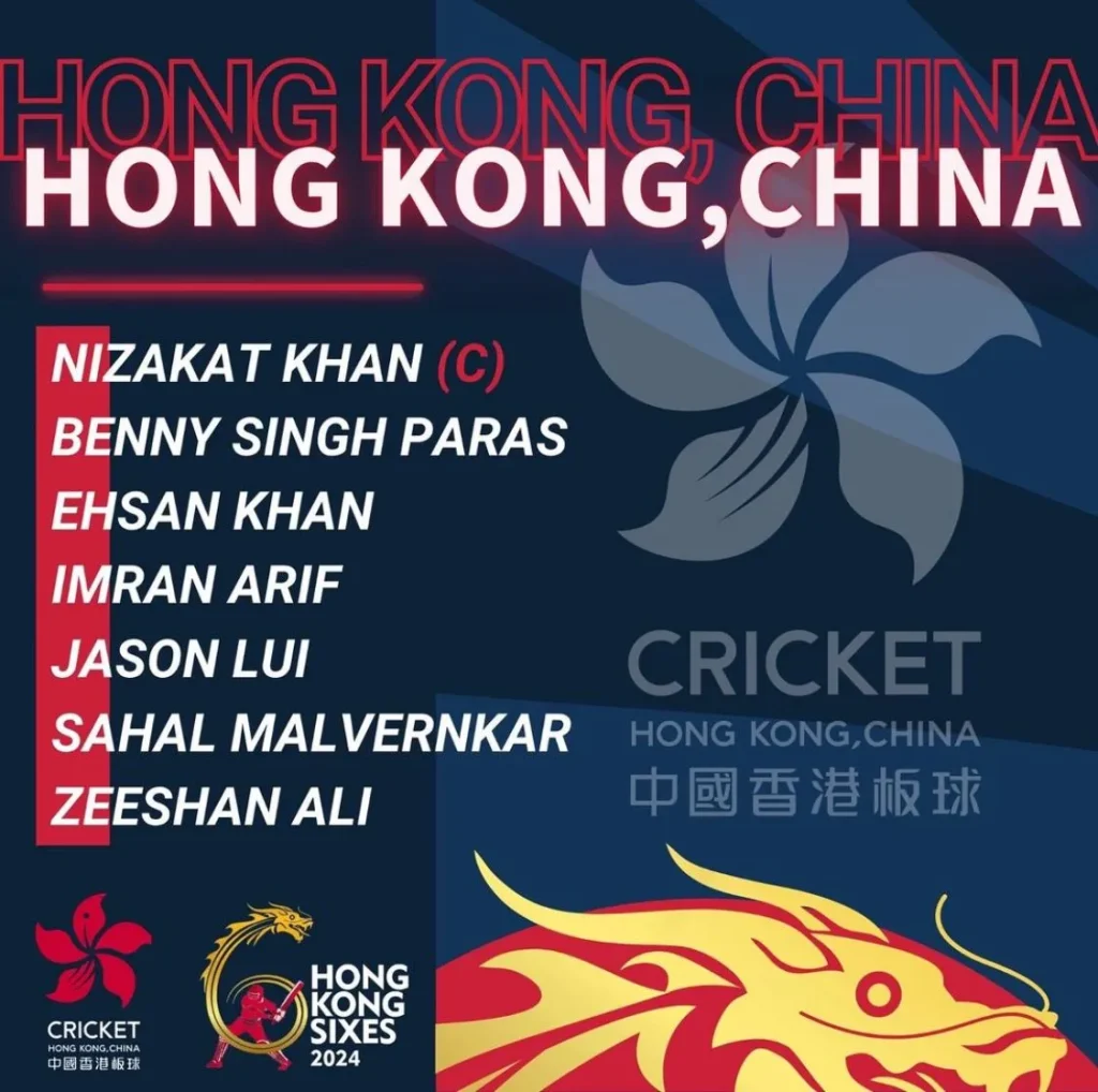 Hong Kong Sixes Squad