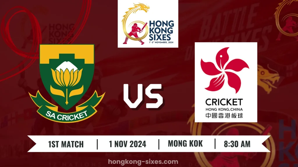 south africa vs hong kong